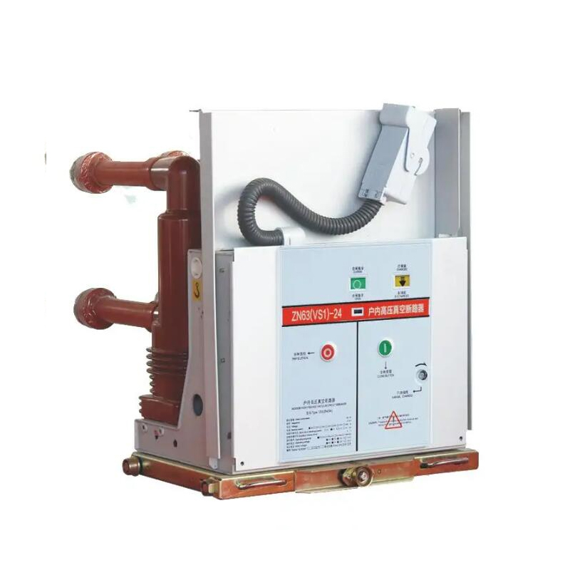 VS1-24KV قاطع دائرة الفراغ الداخلي